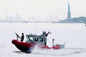 Happy 75th Birthday Coast Guard Reserve