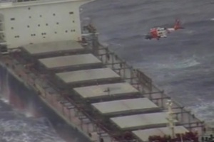 Coast Guard Medevacs 2 Injured Crewmen 220 Miles Southeast of Kodiak, Alaska