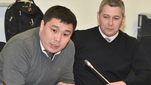 Seminar on Regional Security Studies