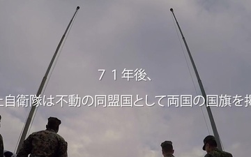 Steadfast Allies Raise Flags Together w/ JP