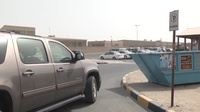 No Parking