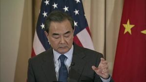 Sec. John Kerry holds a press availability with Chinese Foreign Minister Wang Yi - Chinese