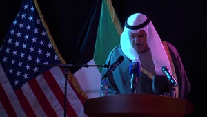 Camp Arifjan, Kuwait Documentary Premiere