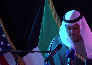 Camp Arifjan, Kuwait Documentary Premiere