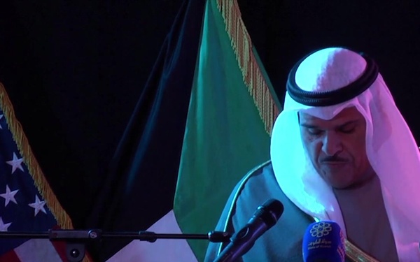 Camp Arifjan, Kuwait Documentary Premiere