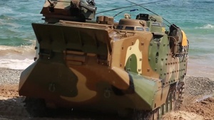Ssang Yong 16 Participants Conduct D-Day Exercise