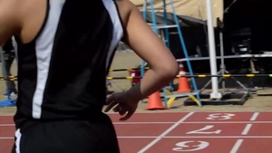 Track