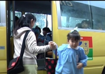 Pacific Report - April 14th 2016