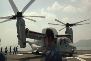 MV-22 Osprey on JS Hyuga to Support Japan Earthquake Relief