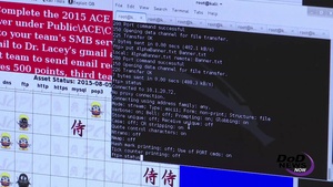 DOD News Now: NSA Holds 16th Annual Cyber Defense Exercise