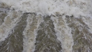 Addicks flood gate
