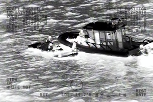 Coast Guard Rescues 2 Adults, 2 Children After Boat Takes on Water