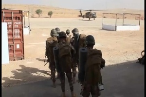 Jordanian Armed Forces Air Assault Operations