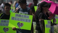 U.S. military members mourn loss of Okinawan woman