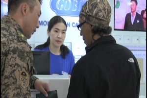 Khaan Quest 2016_Multinational Service Members Enjoy A Day in Ulaanbaatar, Mongolia_PRIMECUTS