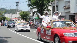 77th Annual Shimoda Black Ship Festival