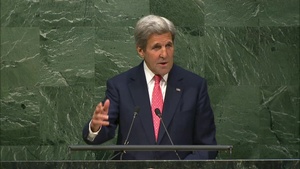 Secretary Kerry Remarks at the Commencement Address at the United National International School in NYC