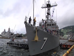 BROLL - USS PATRIOT DEPARTING FOR 2JA
