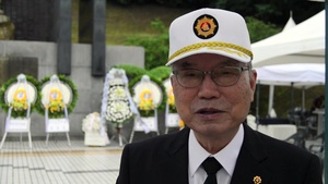 JTF Smith Commemoration Ceremony