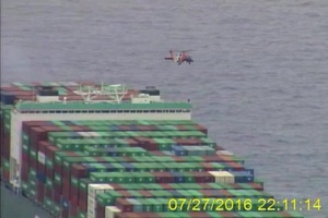 Coast Guard medevacs mariner near Cold Bay, Alaska