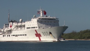 Chinese Navy hospital ship Peace Ark (866) Arrives at Joint Base Pearl Harbor-Hickam During RIMPAC 2016