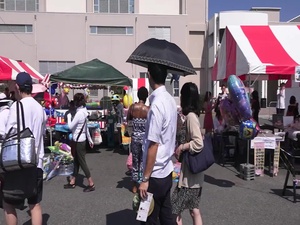 Yokosuka Celebrates 14th Annual Friendship Day