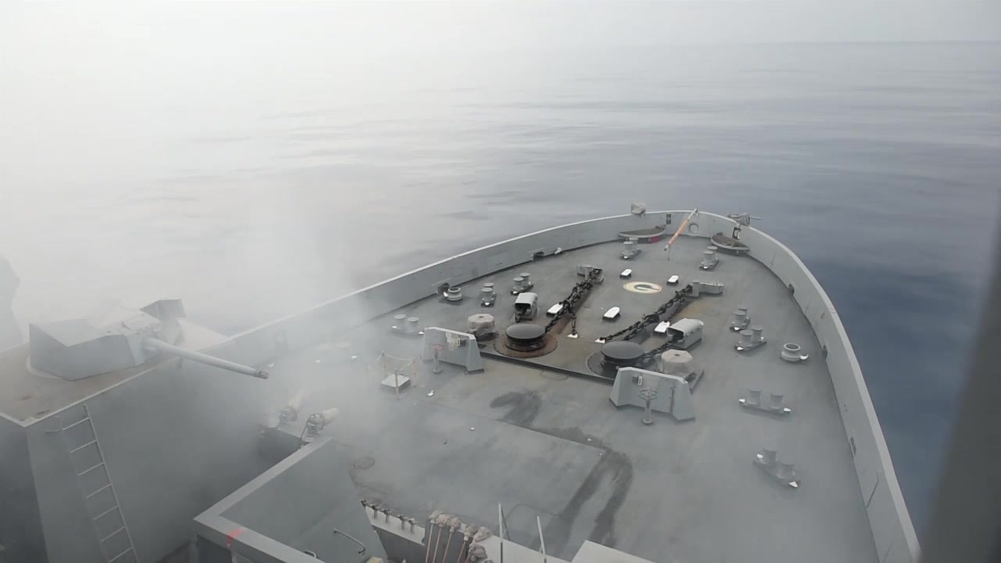 EAST CHINA SEA (Aug. 17, 2016) The amphibious transport dock ship USS Green Bay (LPD 20) fires a MK-46 30mm gun during a live-fire exercise. Green Bay, part of the Bonhomme Richard Expeditionary Strike Group, is operating in the U.S. 7th Fleet area of operations in support of security and stability in the Indo-Asia-Pacific region.