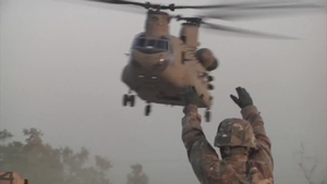 Army Reserve Engagement Cell