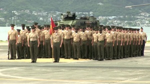 MARFORPAC Change of Command
