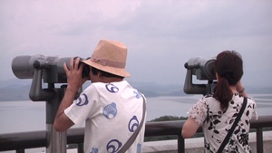 Odusan Oberservatory