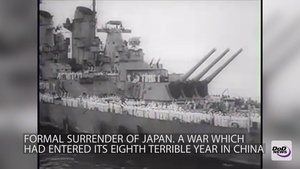 This Week in History