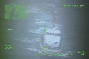 Good Samaritan, Coast Guard, rescue 26 passengers, crew from fishing vessel near Coronado Islands