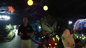 GWANGMYEONG CAVE