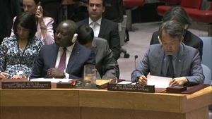 Secretary Kerry Attends the United Nations Security Council on Comprehensive Test Ban Treaty
