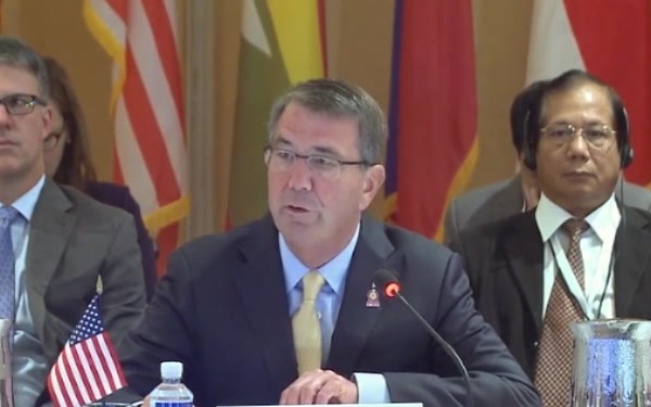 Carter Speaks at ASEAN Meeting SOT 2