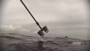 Uncharted:  Swimming the English Channel