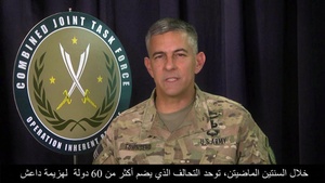 Lt. Gen. Stephen Townsend Statement on ISF start of liberation of Mosul