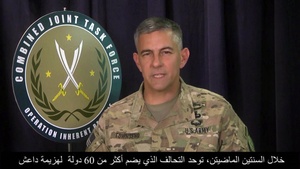 Operation Inherent Resolve Commander Announces Mosul Counteroffensive