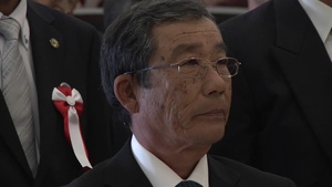 All Hands Update: Local Japanese Workers Honored