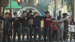 KOREAN ARCHERY