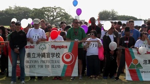 17th Annual Kadena Special Olympics