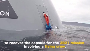 Orion Recovery Web Promo