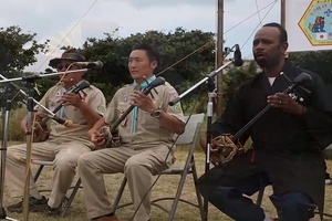 23rd BSA, SAJ Friendship Jamborette