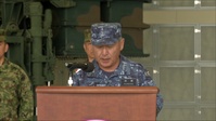 MCAS Iwakuni Keen Sword Press Conference remarks from Adm. Katsutoshi Kawano, Chief of Staff, Joint Staff, Japan