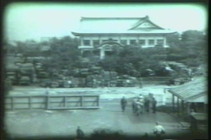 33rd Division in World War II - Video 3 of 4