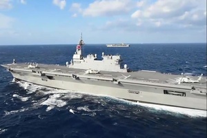 U.S.S. Ronald Reagan Completes Patrol