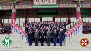 8th Army, Army Navy 2016