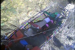 Coast Guard Sector Humboldt Bay rescues man who fell from a cliff