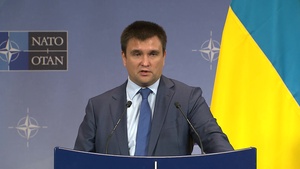 Ukrainian MFA Press Conference