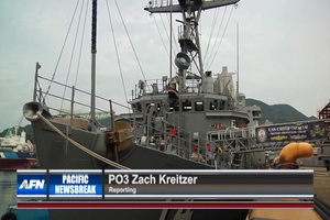Pacific Newsbreak for December 13, 2016